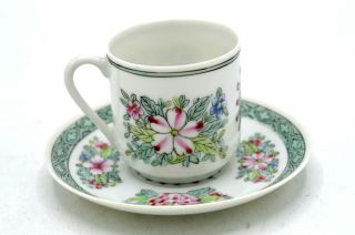 Vintage Japanese Porcelain Ware Demitasse Cup & Saucer - Pink Green & Blue Floral
