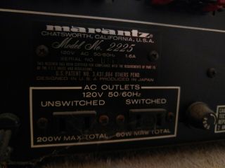 Vintage Marantz 2225 Stereo Receiver - and 8