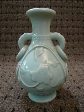 Vintage Chinese Celadon Glazed Porcelain Vase