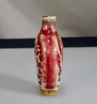 Chinese Red Glazed Stoneware Snuff Bottle - 56421 4