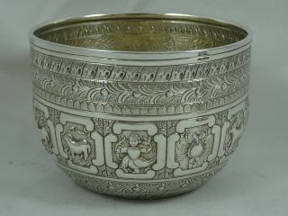 Stunning,  Indian Style,  Victorian Solid Silver Sweet Bowl,  1874,  182gm