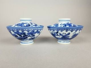 Vintage Japanese Nabeshima Blue & White Porcelain Karako Pine Tea Cups Pair 80s