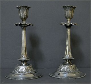 Elegant Pair French 19th Century Solid Silver Candlesticks Flower Shaped