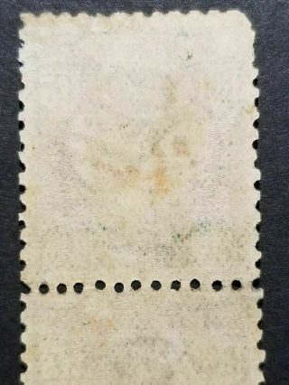 190176 CHINA 1897 COILING DRAGON ICP $5 PAIR CHAN 115 RARE 深绿粉红 中国盘龙邮票 太極 4