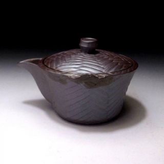 An7: Vintage Japanese Pottery Sencha Tea Pot,  Banko Ware,  Leaf
