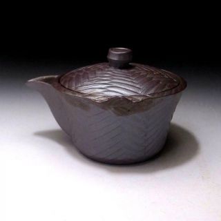 AN7: Vintage Japanese Pottery Sencha Tea Pot,  Banko ware,  Leaf 4