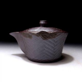 AN7: Vintage Japanese Pottery Sencha Tea Pot,  Banko ware,  Leaf 5