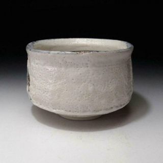 SN2: Vintage Japanese Pottery Tea bowl of Shino ware,  White glaze,  Tree 4