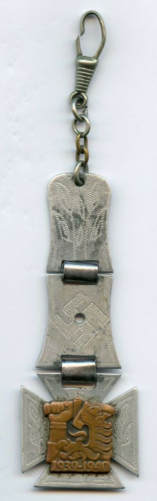 Finland Wwii 1942 Trench Art Watch Chain Pendant Swastika Grade