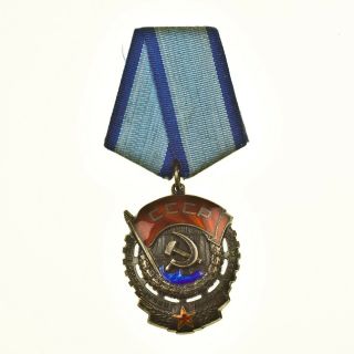 Order Of The Red Banner Of Labour Ussr Silver Enamel
