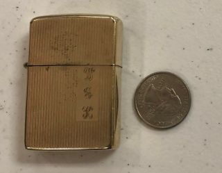 Vintage Early Zippo 10k Gold Filled Lighter Estate Find