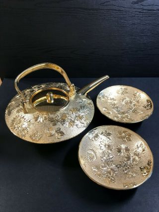 Japanese Vintage 24k Gold Plated Pot & Cups (for Display)