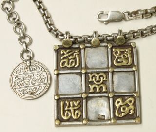 Middle Eastern Sterling Silver GF Pendant Necklace 1201D - 8 3