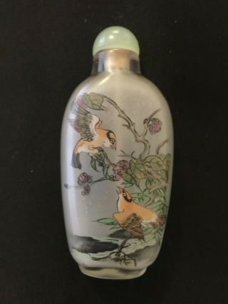 Antique Old Chinese Reverse Painted Snuff Bottle W/ Jade Top Cranes Bamboo