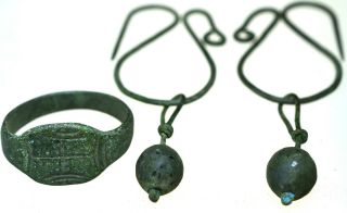 Roman Bronze Seal Ring And Roman Bronze Earrings Set