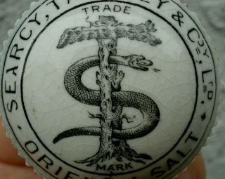 Antique,  ceramic,  (ca 1900 - 1910) Searcy,  Tansley & Co cap,  button pot lid 2
