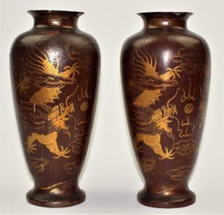 Rare Antique Pair 20thc Chinese Qing Carved Wooden Vases Hand Gilded Dragons