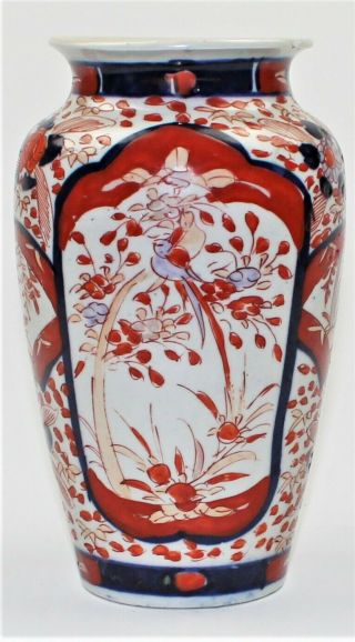 Very Fine 18thc Antique Japanese Edo Porcelain Imari Decorated Panel Vase