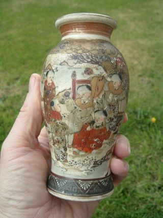 Antique Japanese Satsuma Vase Signed.