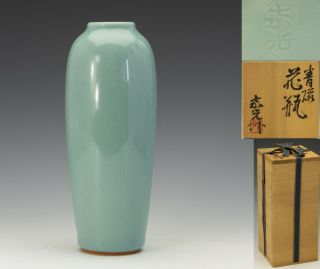 Japanese Flower Vase Kiyomizu Ware Celadon Blue Porcelain By Kako Morino E9b54