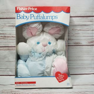 Vintage 1989 Fisher Price Baby Puffalumps Plush Stuffed Toy