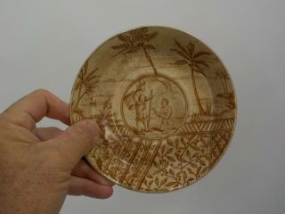 RARE Antique Bowl marked JG Crusoe Late Mayers 1800’s Brown transferware 4