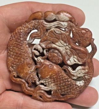 Antique Chinese Jasper Ornate Detailed Hand Carved Amulet Fishes Lotus Blossom