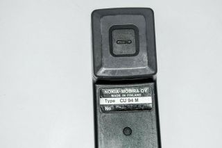 Nokia Mobira OY - MD 94 NT 2,  TMN - 1,  1989,  NMT 450,  Finland,  Retro,  Vintage 4