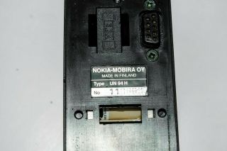 Nokia Mobira OY - MD 94 NT 2,  TMN - 1,  1989,  NMT 450,  Finland,  Retro,  Vintage 8