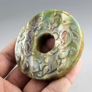 2.  7  Chinese Old Green Jade Hand - Carved Dragons Ring Collect Pendant 0072