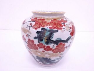 68779 Japanese Porcelain Kutani Ware Flwer Vase / Ume Blossom / Artisan Work