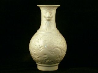 Exquisite Chinese Ming Dy Celadon Glaze Porcelain Dragon/phoenix Vase L128
