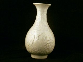 Exquisite 8.  2 " Chinese Ming Dy Celadon Glaze Porcelain Crane Relief Vase L012