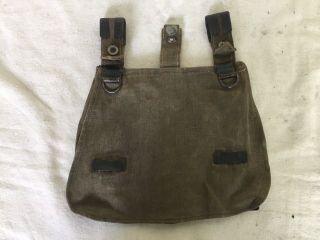 Ww2 German Bread Bag Late War Or Postwar?