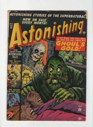 Astonishing 13 Vintage Marvel Atlas Comic Pre - Code/hero Horror Golden Age 10c