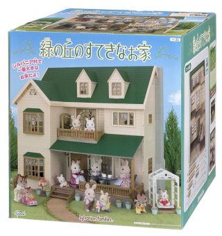 Sylvanian Families Ha - 35 House Of Green Hill Biggest House Calico Critters