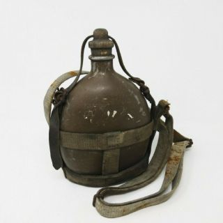 Ww2 Japanese Imperial Military Army Water Bottle Canteen Vintage Rare