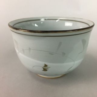 Japanese Arita Ware Porcelain Teacup Vtg Yunomi Floral Gray Signed Sencha Pt529