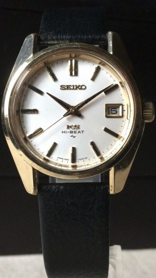 Vintage Seiko Hand - Winding Watch/ King Seiko Ks 4502 - 7001 Sgp Hi - Beat 36000bph