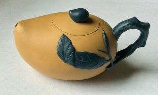 Vintage Estate Find Signed Yixing Chinese Pottery Teapot 1