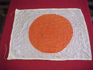 Wwii Japanese Flotation - Rescue Flag Usmc Estate Item