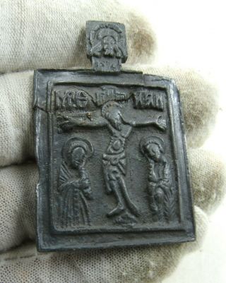 Authentic Medieval Period Bronze Icon W/ Scene From The Life Of Jesus - J219