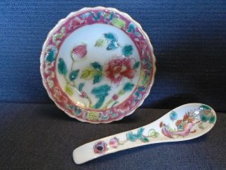 An Antique Chinese Nyonya Straits Small Dish & Spoon,  C1920,  In.