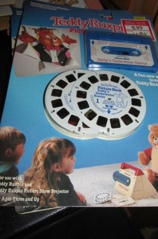 In Package Teddy Ruxpin Picture Show - Teddy 