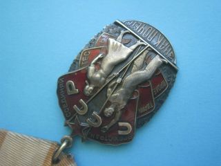 Russian USSR Order of Badge of Honor w/ DOCUMENT for a WOMAN,  Medal 4