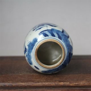 A Chinese Blue and White Porcelain small Vase antique 5