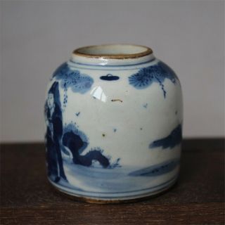 A Chinese Blue and White Porcelain small Vase antique 6