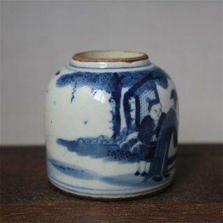 A Chinese Blue and White Porcelain small Vase antique 8