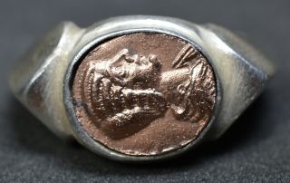 Roman Finger Ring Empress Julia Domna 