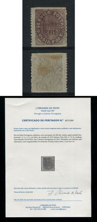Portuguese India Portugal 1876 Native Afinsa 32 300r Mh Certificate,  Fvf Rare